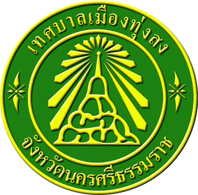 Thaisouth Data